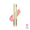 Oh! Happy Day Lip Pencil