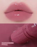 Sunset Dazzle Gloss Balm – City Collection